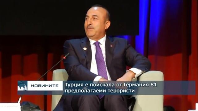 Турция е поискала от Германия предаването на 81 предполагаеми терористи