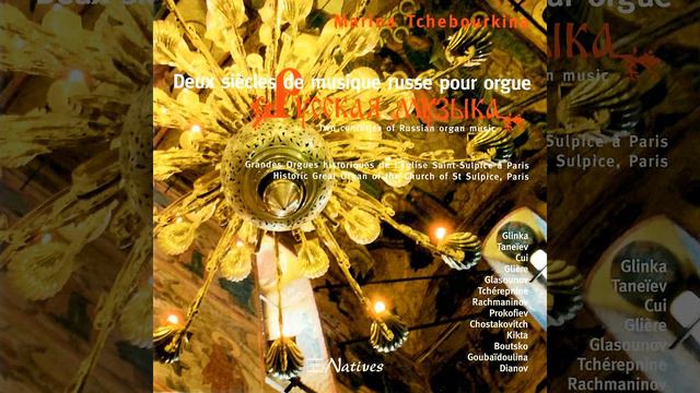 Trois Pièces Du Ballet Roméo Et Juliette: No. 1, Montaigus Et Capulets