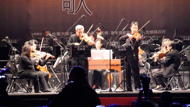 「勇者之歌」戶外音樂會－胡乃元演奏巴赫《D小調雙小提琴協奏曲》(2)