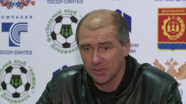 Вадим Хафизов пресс-конференция 
