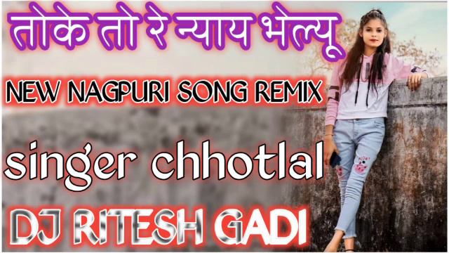 Singer Chhotelal Oraon & Bude 2021✓Toke To Re Nyy Bhelu Debo  Kaih Rahon Chhotelal✓JK NAGPURI MUSIC