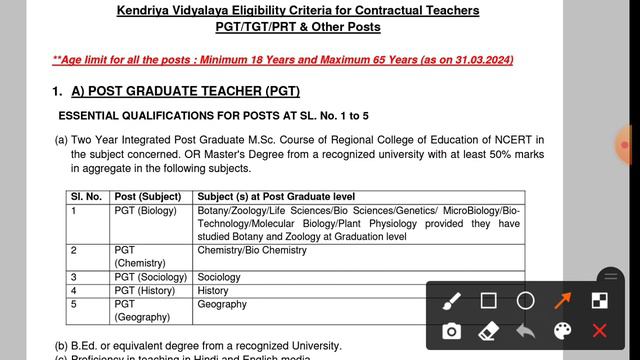 Kvs Contractual Teacher Vacancy Kanpur 2024 | Kvs Sambida Bharti | Up Teacher Vacancy 2024 |