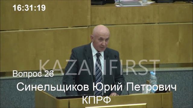 Юрий Синельщиков о ситуации вокруг УК 