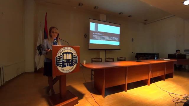 Э.Р. Авакова. Использование ресурсов НКРЯ при обучении русскому языку в вузах Армении