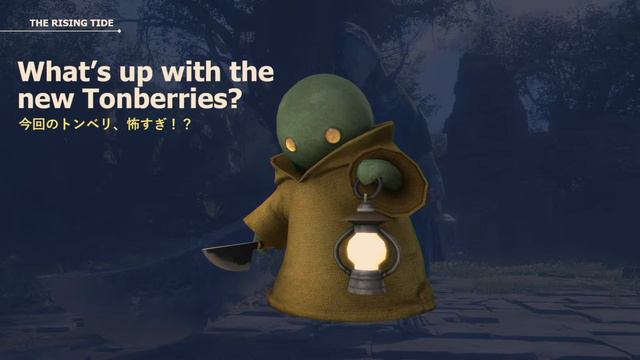 Leviathan The (Not So) Lost Is Here | FINAL FANTASY XVI PAX East 2024 Panel