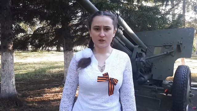 Сахаровская Евгения  75 летию Победы посвящается