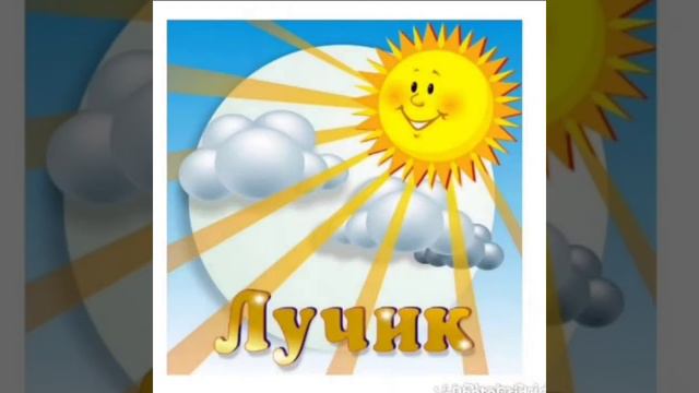 С. Сердюков*солнце*🌞