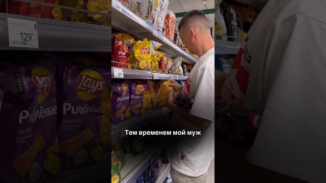 Макарова Екатерина