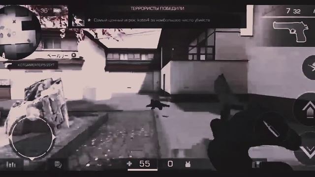 B O N E S🖤😱 Ft. KotGamerTop666