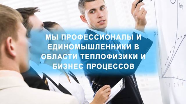 Промо ролик проекта NAGATOSHI