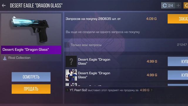 7170f862268243c1000681018421fc92