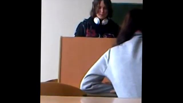 Кейн