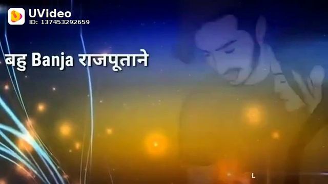 Jaideep Singh