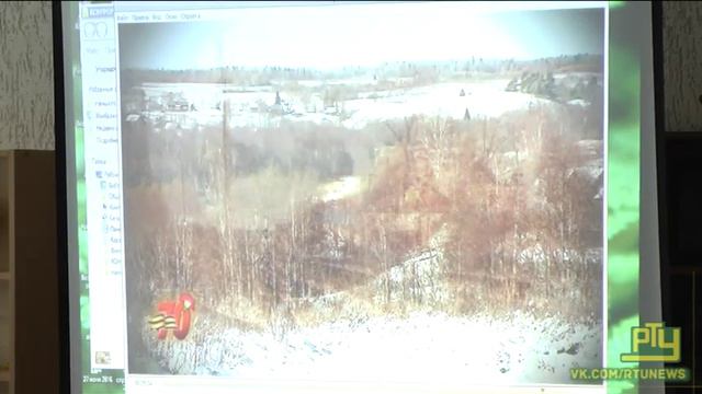 Краеведческая конференция | Кинематограф.