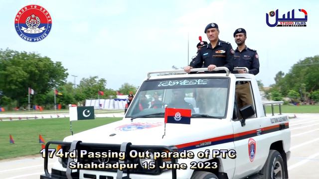 174rd Passing Out Parade Of PTC  Shahdadpur 15 June 2023              CM Hassan Studio  Abdullah