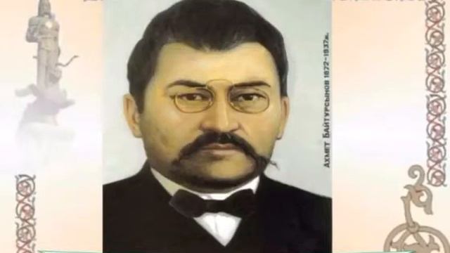 Созақ көтерілісінің тарихи маңызы-2