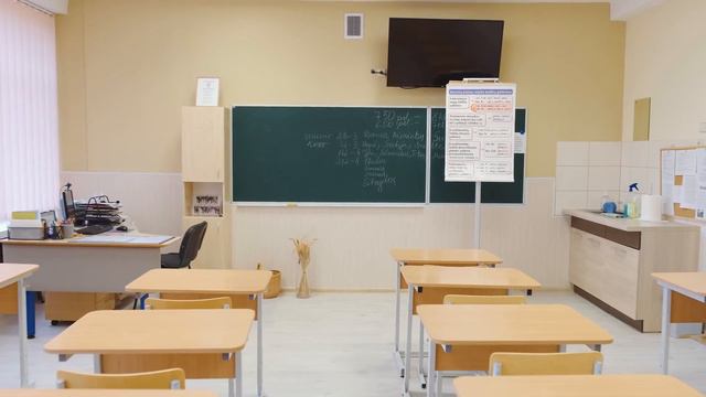 Kauno Palemono Gimnazija