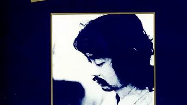 Haruomi Hosono -  Early Hosono - 8. Choo Choo Gatagoto