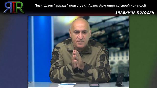 План сдачи 