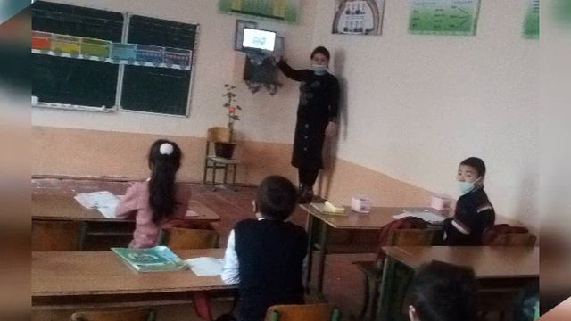 Bag'dod Tumani 53-maktab.Xoldarova Muhabbat