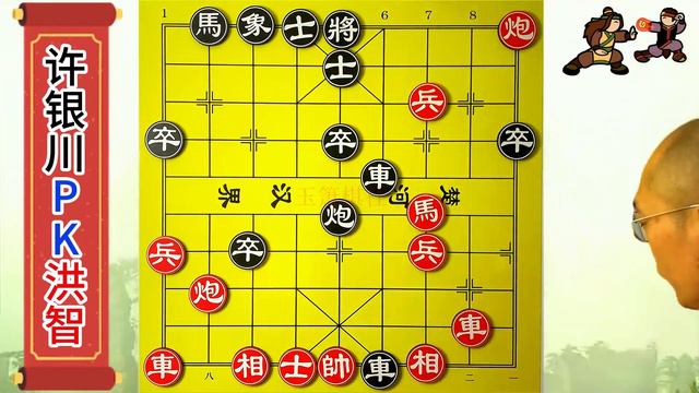 许银川洪智对杀最激烈的一盘棋，1步妙手，2个冠军特大都没看到