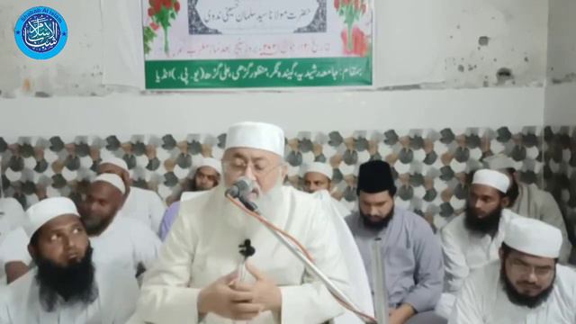 Maulana Rasheed Ahmad Gangohi Aur Maulana Qasim Nanautavi Ka Tajdeedi Kaam | Maulana Salman Nadwi