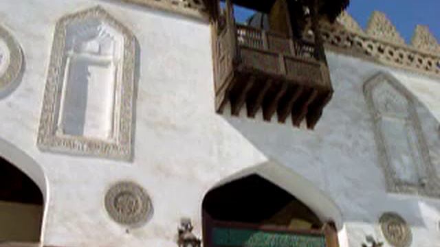 Al-Azhar Court After Juma