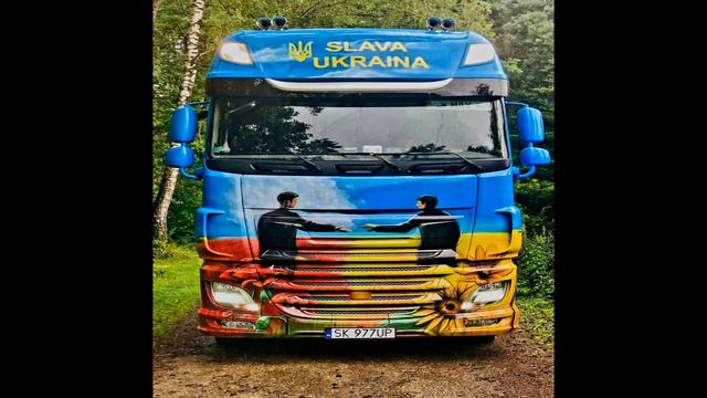 Мадяри Італія Ріга тай Словаки