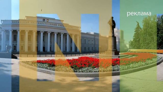 Пилот заставки 1