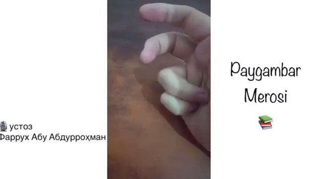 Пайғамбаримиз ﷺ  намоздан кейинги зикрни қандай қилганлар ? | устоз Фаррух Абу Абдурроҳман