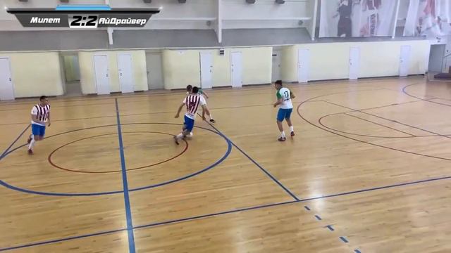 Милет 4:5 АйДрайвер