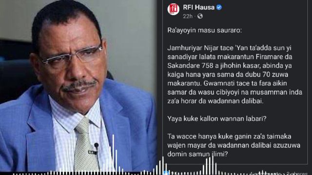 NIGER 🇳🇪🇳🇪 Innalillahi Wa Inna Ilaihi Raju'un Tabbas Ilimin Zamani Na Cikin Wani Hali A Nijar