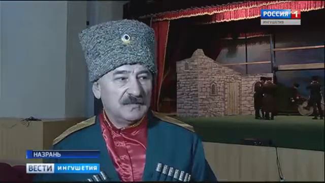 Зрители увидят новый спектакль по роману Ахмета Бокова «Сыновья Беки»