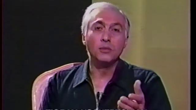 Video # 2-4   06.29.  2002   TIGRAN VOSKERCHYAN