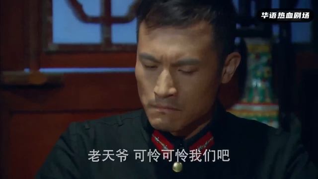 【狙擊手電影】狙擊手一槍狙殺日軍機槍手，瞬殺50名敵人！2024🎈 國語4k 🎈 最新電影 #電影 #抗日 #狙擊手