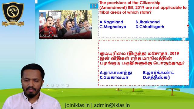 7dbc909c57ef741566c2276552d298c9