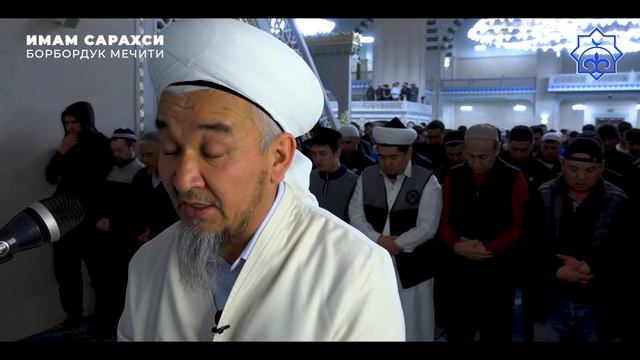 Таравих намазы | 3-күн 3-пара | Бакара сүрөсү 253-аяттан, Имран сүрөсү 92-аятка чейин