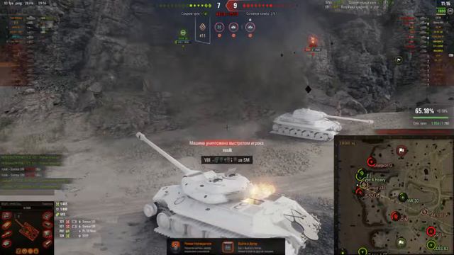 Прямая трансляция пользователя Алексей Уланов