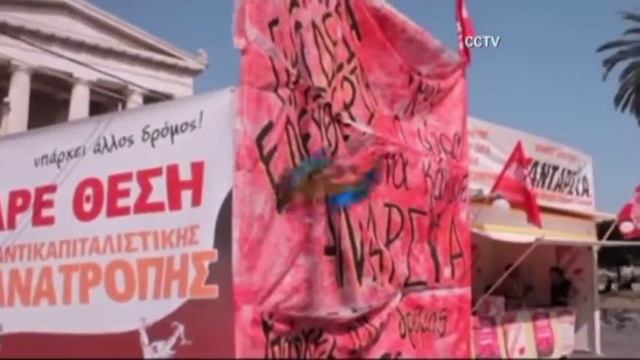 Hmontag News12 May282012 Debtcrisis 1