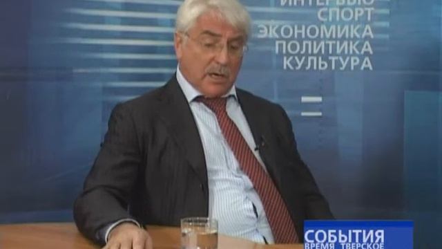 Тема недели (А.Чепа 12.11.12)