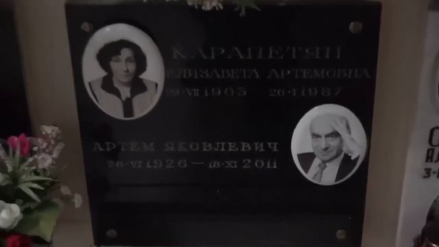 Тусузов Носова Архнгельская Сичкин Богунова Высоцкий Пахомова Абдулов и т д