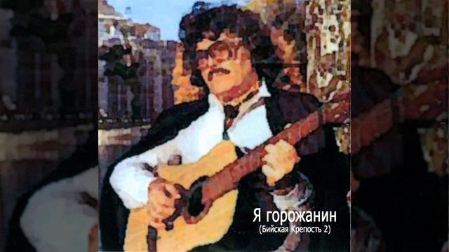 Оранжевые Сростки
