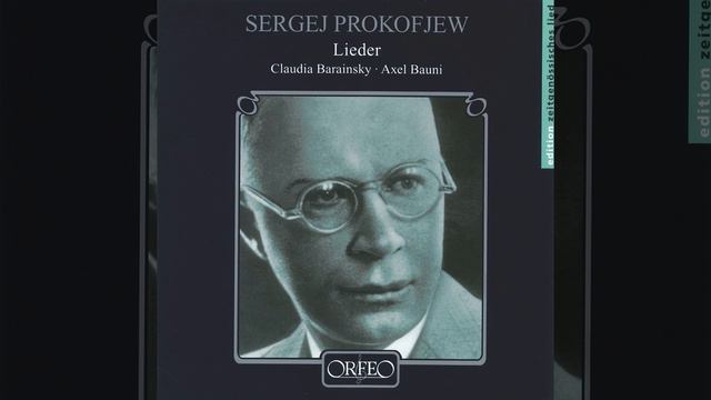 3 Romances, Op. 73: No. 2. Pumyanoy Zareyu (With A Blush)