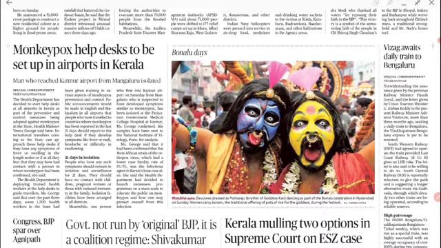 The Hindu Newspapers Analysis By Pradhum Kumar || 18th July 2022 || The Study Tech