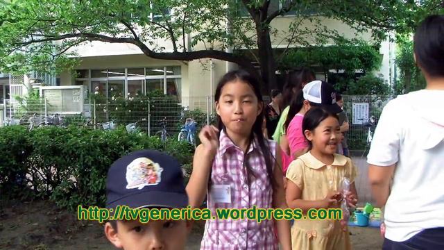 Tsurumi, Brincando E Aprendendo Português, Um Projeto Legal.