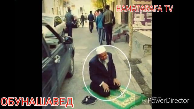 Хочи Мирзо газалхои пур мазмун.