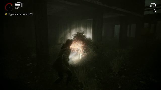 Alan Wake Remastered DLC Дополнение 1 Сигнал #2