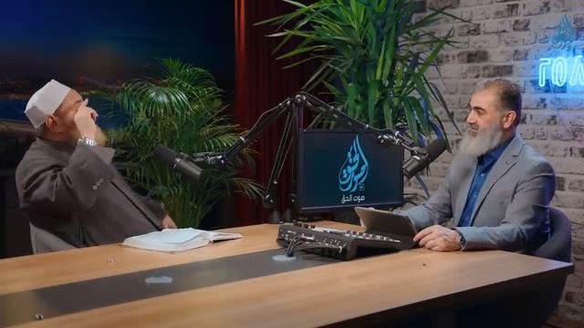 Возрождение исламской уммы   Последний день(  2 часть  ) Умар ибн Абдуль Азиз, Шейх Нуруддин