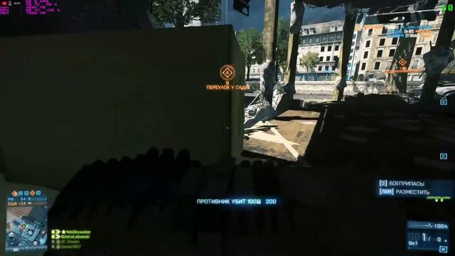 Прямая трансляция пользователя Ковалёв Виктор