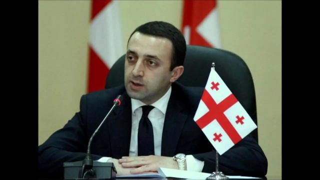 Гарибашвили: Грузия готова к переговорам с Россией